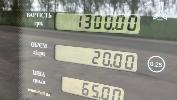 Бензин вже по 50-65 грн за літр. Понад 1000 АЗС саботують регулювання уряду: що відбувається? 