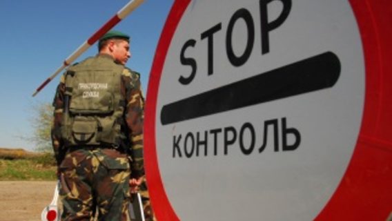 Белорусский программист не смог выехать из Украины из-за нарушения таможенных правил ввоза автомобиля. Его Nissan конфисковали и передали ВСУ