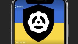 Украинские разработчики создали Telegram-бот с базой всех укрытий по Украине