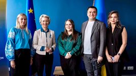 ЄС відкрив в Україні офіс оборонних інновацій: яка його мета