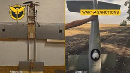 Thanks to the components from which countries fly enemy FPV drones 
