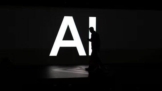 ЄС планує запустити новий суперкомп'ютер за $449 млн для зміцнення власних ШІ-потужностей