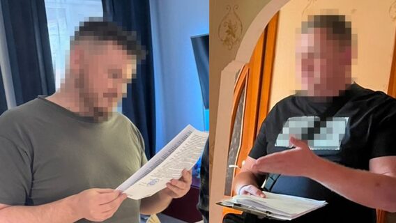 В Україні затримали хакерів, які створили копію «Reserve+»: у фейковому додатку авторизувалися тисячі людей