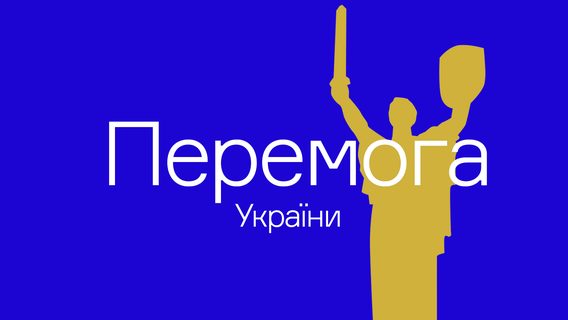 «Кістками ляжу, але захищу рідних». Історія айтішника, який пішов у тероборону