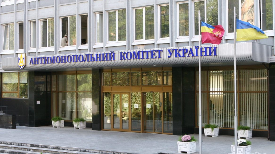 АМКУ признал спецрежим налогообложения доходов айтишнков государственной помощью