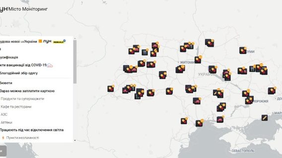 На карте «ЛУН Місто» теперь видно, где работают терминалы для расчета картой. Также можно найти пункты сдачи одежды на благотворительность