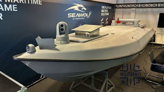 Українська компанія Nordex показала морський дрон Seawolf із дальністю в 1600 км