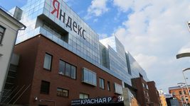 От российского «Яндекса» «отколется» новая компания. Она будет заниматься ИИ и базироваться в Израиле