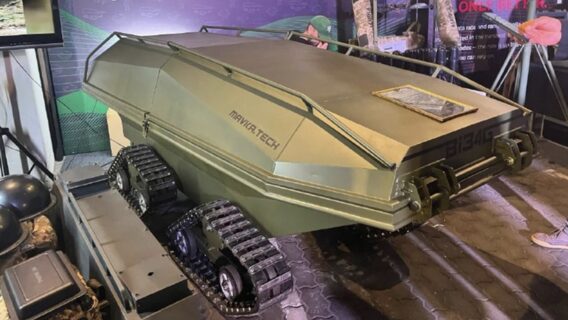Українська «Мавка Технолоджі» презентувала дрон-амфібію BI34G. Що відомо?
