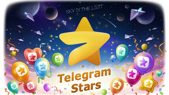 Telegram: в мессенджере запустили валюту для цифровых товаров