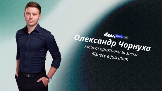 Що буде, якщо ігнорувати повістки, згідно з новим законопроєктом про мобілізацію