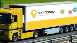 «Укрпошта» доставлятиме посилки біженцям за кордон із 70% знижкою