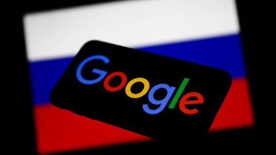 В мережі пишуть, що Google нібито перестав приховувати російські секретні об'єкти на картах. І додають їх фото
