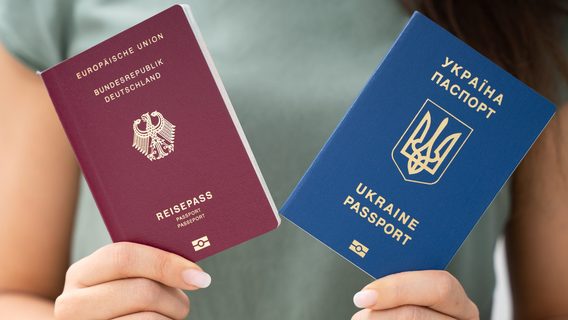 «Ми чекаємо вас після завершення цієї страшної війни». Верховна Рада ухвалила законопроєкт про множинне громадянство «Ми чекаємо вас після завершення цієї страшної війни». Верховна Рада ухвалила законопроєкт про множинне громадянство