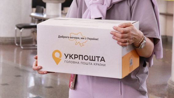 «Більшість наших клієнтів цього не відчує». В «Укрпошті» анонсували ліміти на посилки з післяплатою