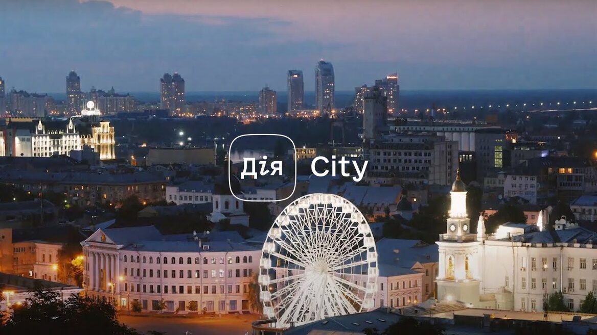 Резиденти «Дія.City» сплатили майже 24 млрд грн за п’ять місяців 2026 року
