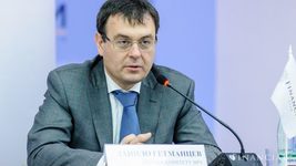 Данило Гетманцев пропонує ввести обовʼязкову купівлю військових облігацій для українців. Ось про яку ставку може йтися