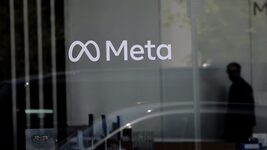 Meta розпочне виробництво власного ШІ-чипа у вересні, щоб зменшити залежність від Nvidia та AMD