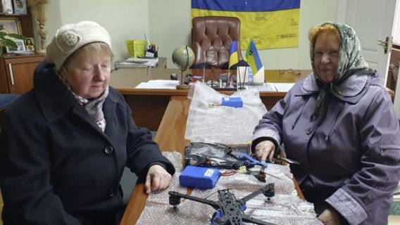 На Франковщине две бабушки «скинулись» на дроны для ВСУ со своих пенсий. Какова была сумма