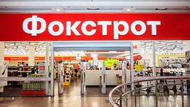 Слідство зацікавилося софтом у мережі «Фокстрот», за який нібито переплатили у 22 рази. Суд дозволив вилучити договори, листування та копії вихідного коду