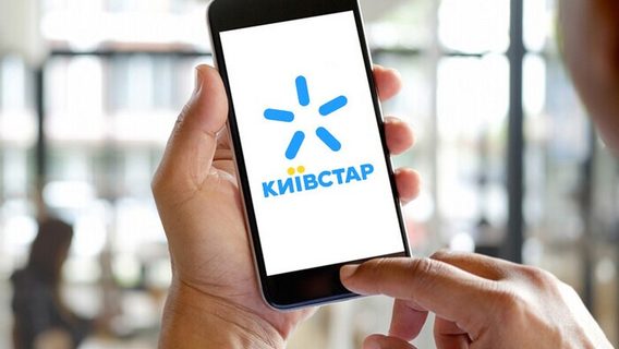 За перший квартал 2025 року «Київстар» збудував понад 800 нових базових станцій і розширив 4G-покриття