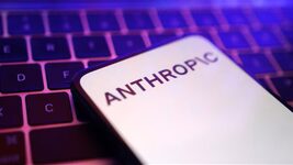 A court in Washington has so far refused to block Anthropic from being blacklisted by the Pentagon. The decision is not final and contradicts a ruling by a court in California.
