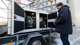 UPD. Money Generator - The Ministry of Digital Economy offers to rent out its generators to power mobile operator stations. How the program works
