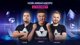 Киберспортивные звезды Petr1k, ceh9, Ghostik и XBOCT — новые бренд-посла FAVBET