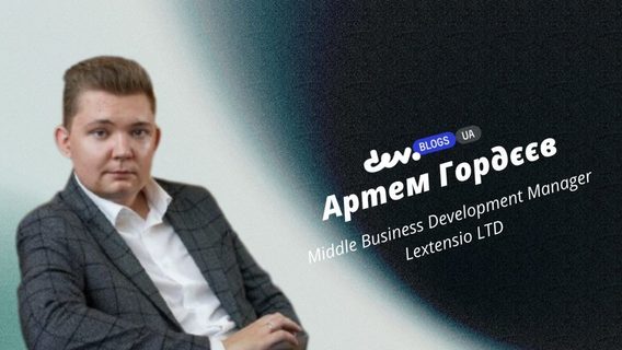 ТОП 3 масштабні інвестиції в АІ. Огляд від експерта