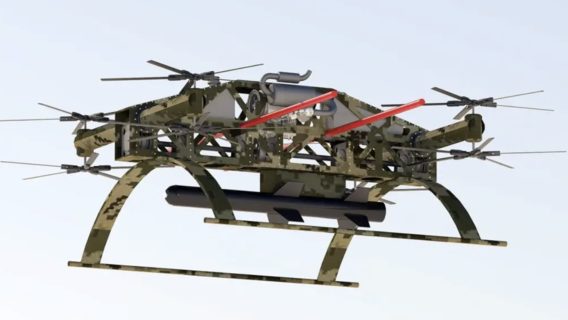 Українські розробники створили унікальний дрон-ракетоносій «Джміль-90». Що відомо про величезний квадрокоптер, що літає зі швидкістю 100 км/год