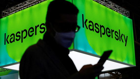 Відома хакерська група з рф маскувалася під софт російської компанії Kaspersky, щоб стежити за іноземними посольствами у москві