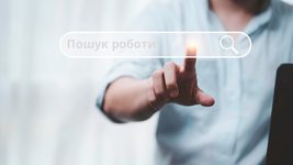 Analyze resumes and offer vacancies: State Employment Service launches AI tool for job search