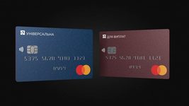 ПриватБанк вводить обмеження щодо карткових платежів. Що зміниться?
