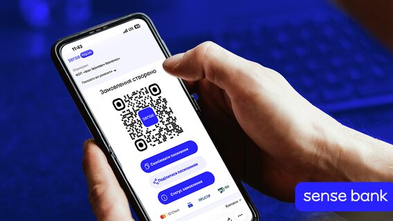 Sense Bank запустив Sense PayLink для бізнесу: швидкий прийом оплат через соцмережі 