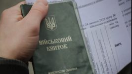 To improve the provision of medical care in the Armed Forces of Ukraine, the paper medical card will be replaced with an electronic one. How should it work and when to expect its implementation
