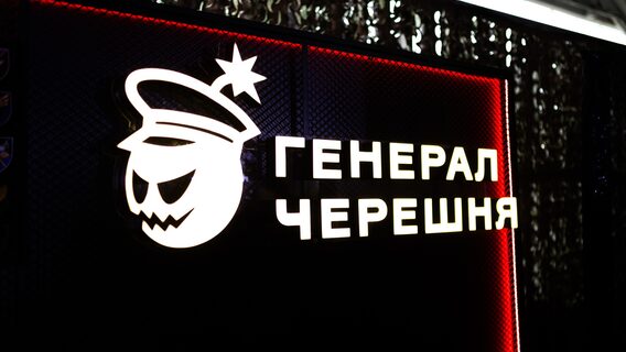 «Генерал Черешня» запускає власну академію для пілотів дронів-перехоплювачів. Як працюватиме ця ініціатива