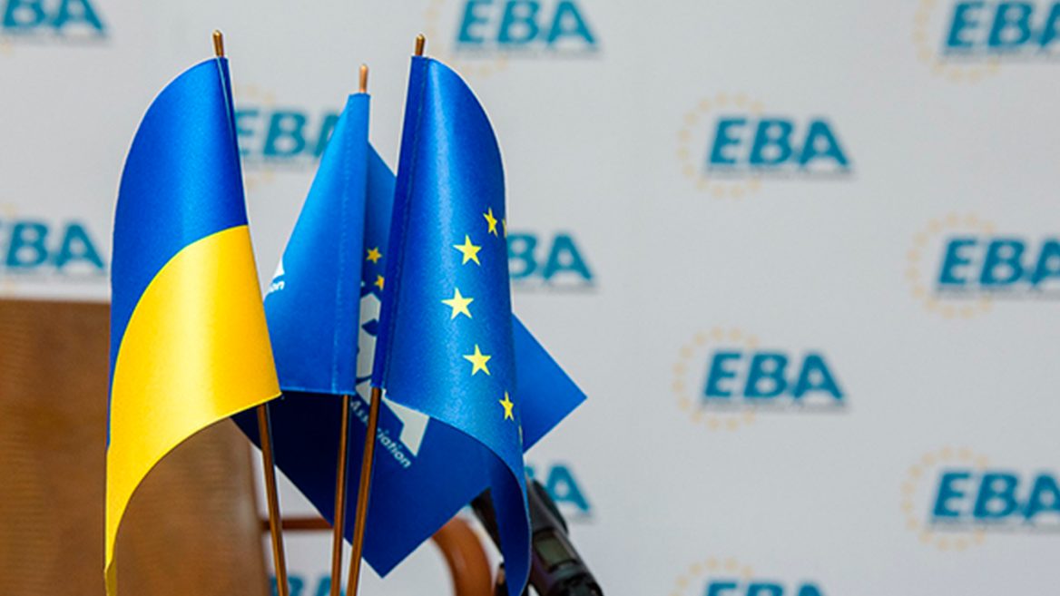 EBA просить Верховну Раду не приймати оновлений законопроєкт про мобілізацію через низку суперечливих норм — потрібне доопрацювання