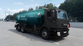 «Нова Енерджи» з групи компаній «Нова пошта» розпочала дрібногуртові продажі дизельного пального українцям