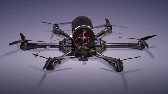 The Ministry of Defense allocated an additional UAH 1.9 billion for the purchase of drones through DOT-Chain Defence
