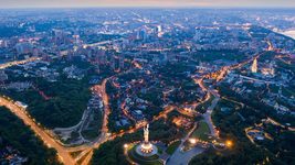 У Києві запустили акселератор інноваційних проєктів «Стійке місто»: як взяти участь