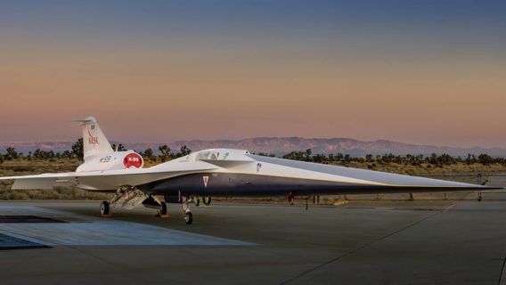 NASA и Lockheed Martin представили новый тихий сверхзвуковой самолет X-59