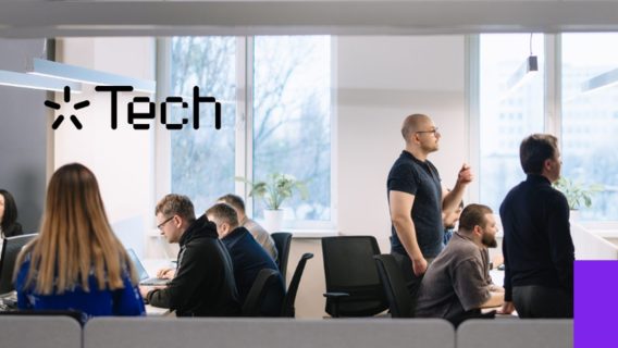 Kyivstar.Tech is recruiting people to work on the national LLM. What specialists are needed