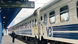 «Укрзалізниця» тестує моніторинг квитків на поїзди й напрямки з можливістю автоматичного придбання