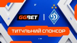 GGBET став титульним спонсором ФК «Динамо» Київ GGBET став титульним спонсором ФК «Динамо» Київ