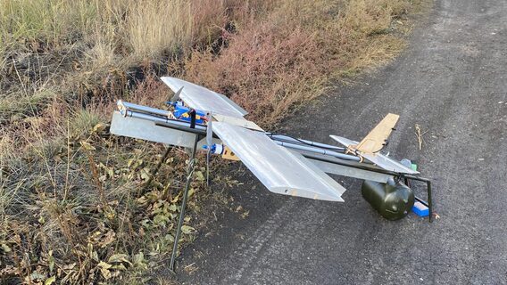BlueBird releases tactical drone "Bebradron"