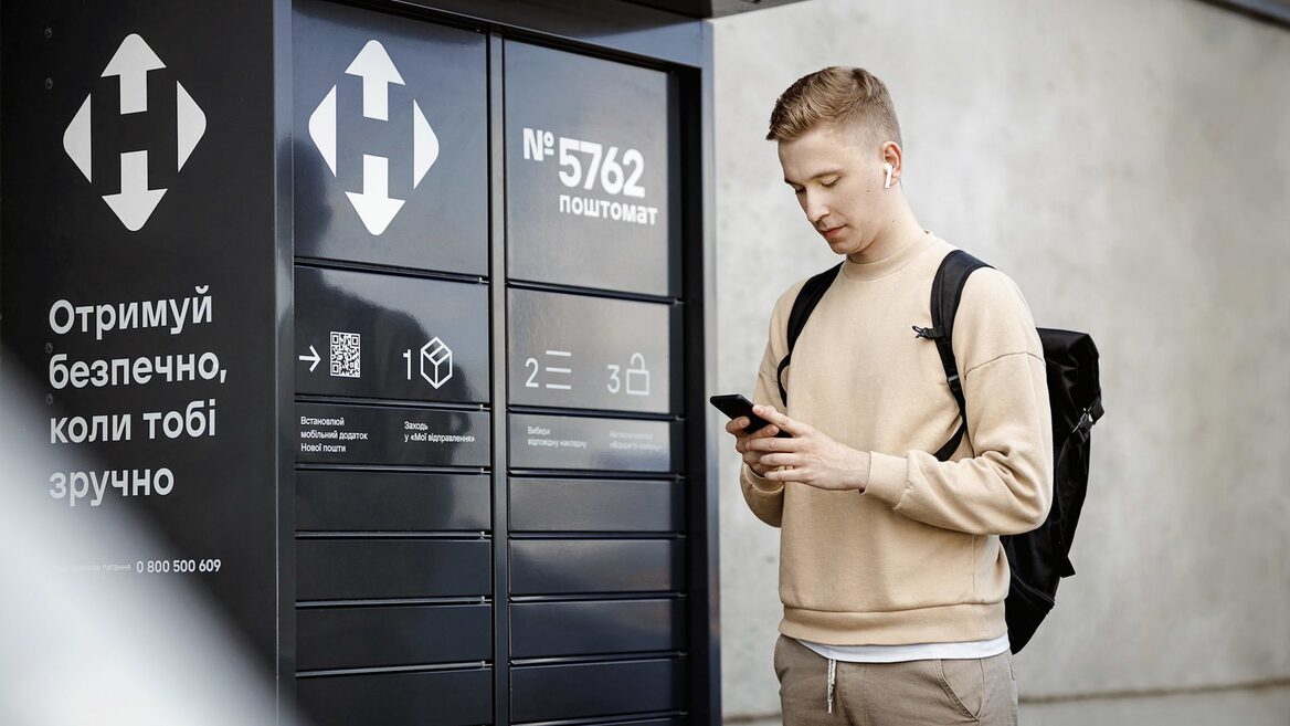 Застосунок «Нової пошти» та ChatGPT очолили рейтинг найпопулярніших програм в Україні у 2026 році