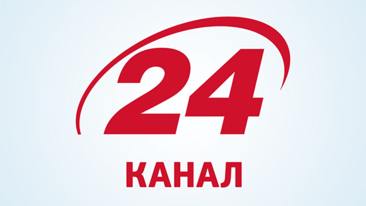 З сайту 24 каналу звільнилася головредка і її заступники. Можлива причина —  керівництво хотіло замінити новинарів на ШІ