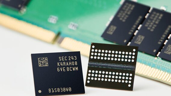 Зростання вартості DRAM сповільнюється: у третьому кварталі ціни можуть зрости лише на 13–18%