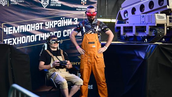 Перегони FPV-дронів та змагання наземних роботів — в Україні пройшов перший чемпіонат з технологічного спорту