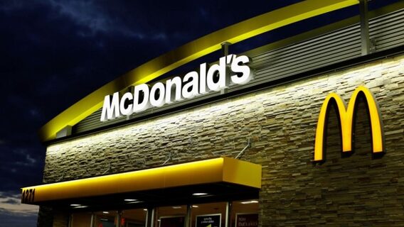У Києві McDonald's почав тестувати замовлення через застосунок